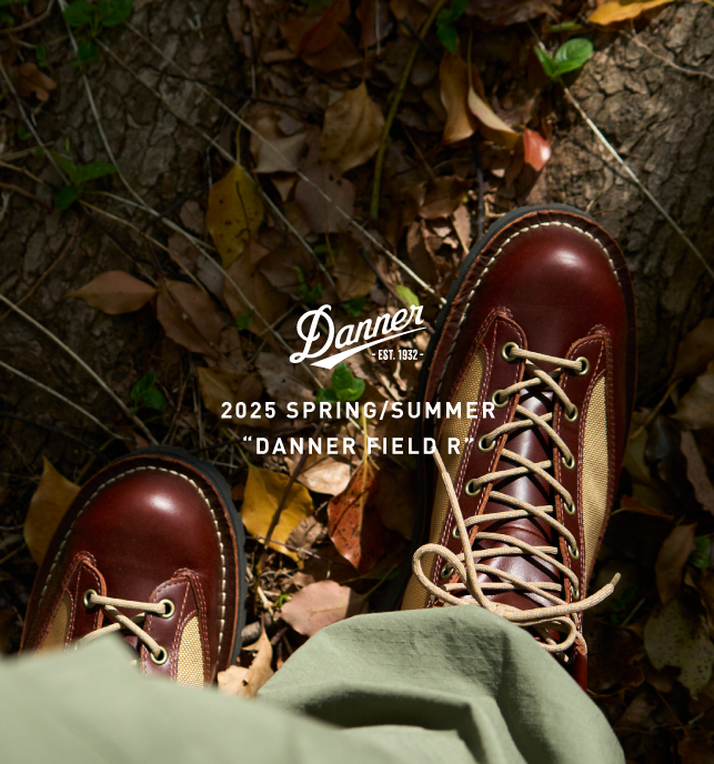 Danner | ダナー オフィシャルサイト
