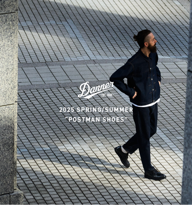 Danner - Lookout Black