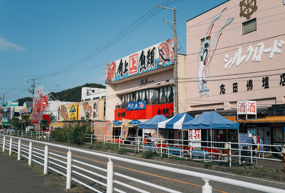 2025 AUTUMN / WINTER  “OUTSIDERS “ powered by PAPER SKY 2025 AUTUMN / WINTER  “OUTSIDERS “ powered by PAPER SKY