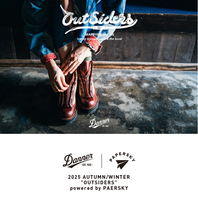 2025 AUTUMN / WINTER  “OUTSIDERS “ powered by PAPER SKY