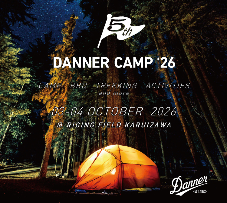Danner | ダナー オフィシャルサイト