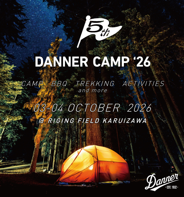 DANNER CAMP’26