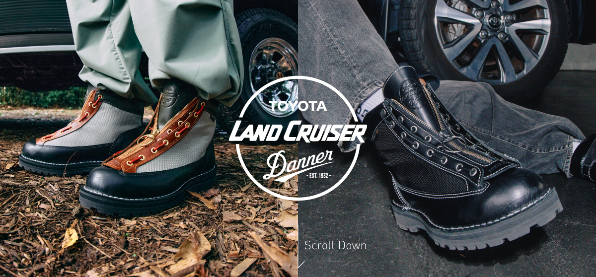 Danner×LANDCRUSER