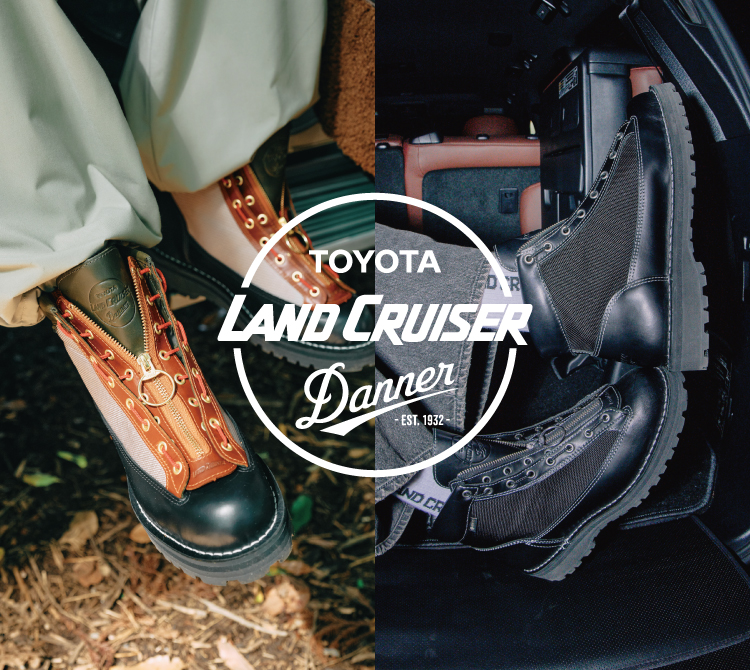 Danner | ダナー オフィシャルサイト