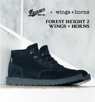 FOREST HEIGHT 2 wings + horns