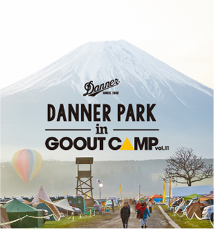 DANNER PARK in GOOUT CAMP vol.11