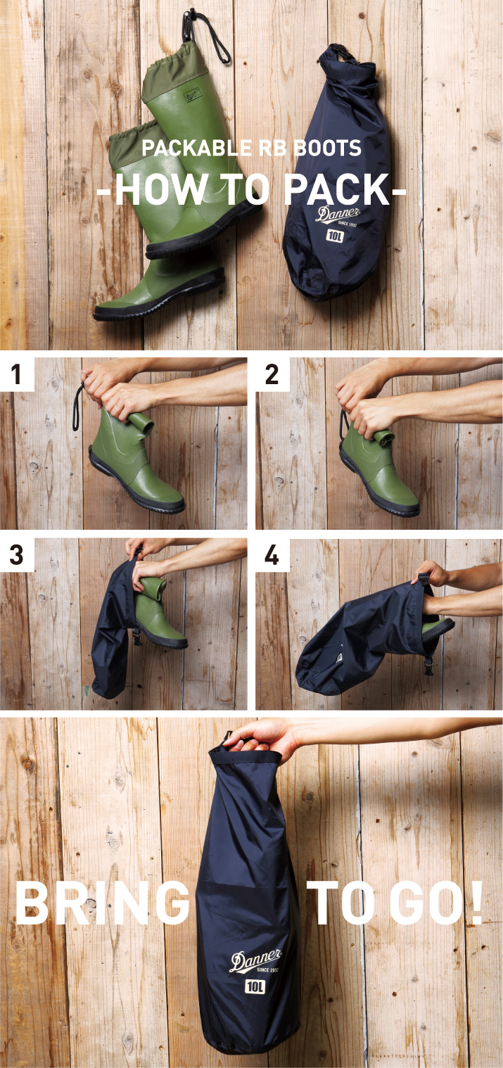 PACKABLE RB BOOTS -HOW TO PACK-