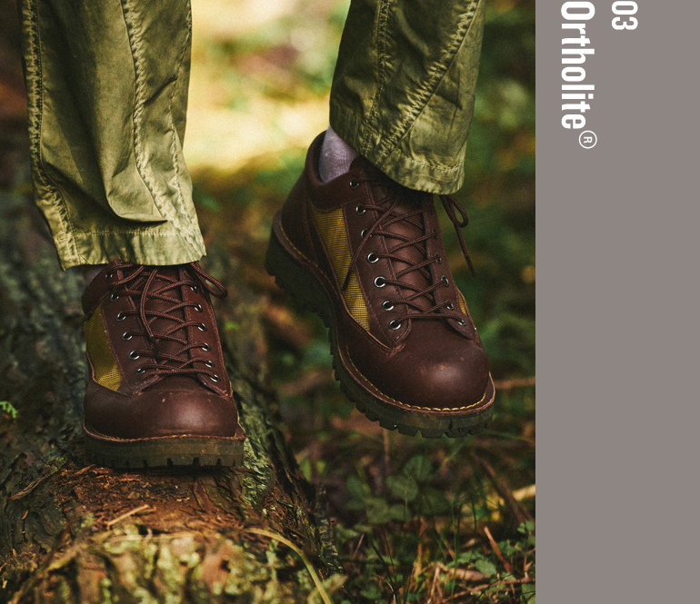 DANNER FIELD LOW DANNER FIELD LOW
