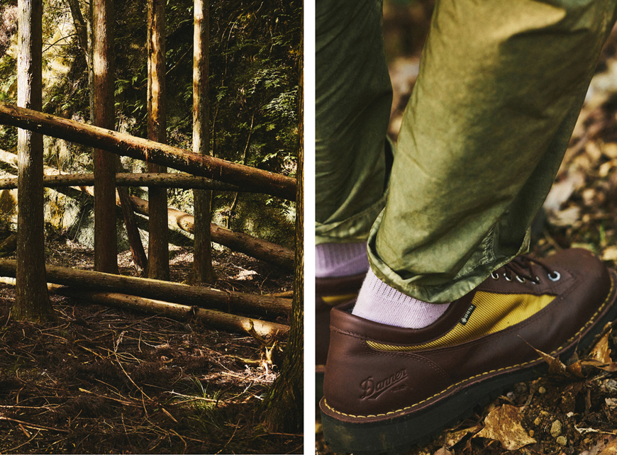 DANNER FIELD LOW DANNER FIELD LOW